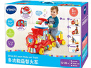 伟易达（Vtech）双语小火车益智手推学步滑行车儿童玩具男孩女孩宝宝周岁生日礼物 实拍图