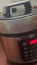 苏泊尔（SUPOR）电压力锅8L 智能大容量8-10人家用带蒸笼蒸煮炖焖 SY-80YC8001电饭煲高压锅 实拍图