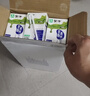蒙牛低脂高钙牛奶早餐礼盒装250mL*24盒 实拍图
