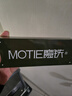 魔铁（MOTIE）激光笔绿光激光灯远射大功率手电筒高亮指星笔LED屏可用售楼沙盘逗猫镭射天文指星笔M711黑 实拍图