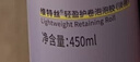 维特丝泡沫发蜡弹力素卷发持久定型护卷保湿蓬松摩丝男女士淡雅发胶泡泡 实拍图