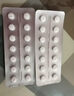 【原研进口】倍他乐克 琥珀酸美托洛尔缓释片47.5mg*28片/盒 实拍图