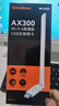 Tenda腾达 usb无线网卡wifi6 智能免驱无限 无线网卡台式机专用 wifi接收器 高增益天线 无线wifi发射 实拍图