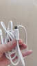 加粗120W快充Type-c数据线1.5米双条装适用华为荣耀小米魅族VIVOOPPO车载平板通用闪充 实拍图