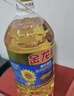 金龙鱼 食用油 葵花籽清香型调和油5L （新老包装随机发货） 实拍图