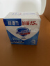 舒肤佳香皂 纯白115g*3块皂 99.9%除菌 洗澡沐浴皂肥皂 新旧包装随机 实拍图