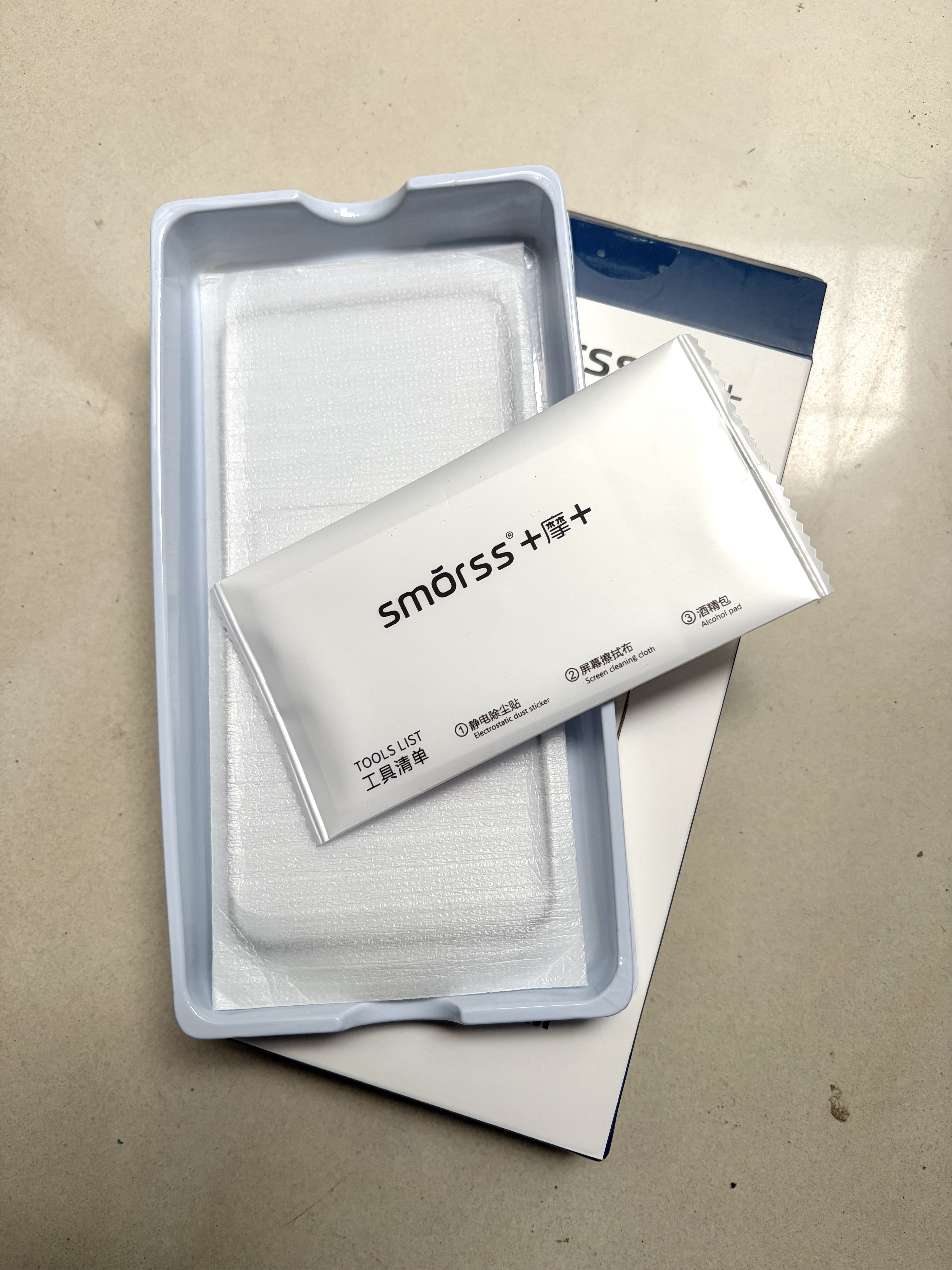 Smorss【全屏钢化+神器】适用小米10/10S/10Pro钢化膜 小米10至尊纪念版手机膜高清全屏覆盖防磨防指纹膜 实拍图