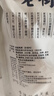老街口奶油味夏威夷果批发年货每日坚果炒货干果休闲零食健康新货大颗粒 【特大颗粒】1斤 250g*2袋 实拍图