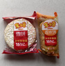 米多奇（MIDUOQI）香米饼雪米饼雪饼休闲零食饼干办公室食品早餐小吃大礼包年货批发 【散】雪饼+香米饼（ 500g*2袋 ） 实拍图