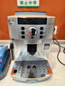 德龙（Delonghi）欧洲进口·全自动咖啡机ECAM22.110.SB意式研磨一体机15Bar泵压13档研磨度可调伴手礼乔迁送礼物  实拍图