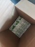 蒙牛【新鲜日期】全脂纯牛奶200ml*24盒 家庭年货囤货 电商定制 实拍图