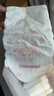 好奇（Huggies）铂金装小桃裤纸尿裤XL96片(12-17kg)加大号尿不湿透【透爽散热】 实拍图
