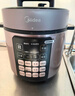 美的（Midea）【国家补贴】电压力锅深汤胆5L双胆高压锅电饭煲家用4-6人 全自动智能预约煲汤炖煮饭锅MY-E523 实拍图