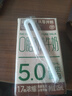 真零脱脂纯牛奶4.0g乳蛋白125mL*12盒 0脂肪学生儿童营养早餐牛奶 实拍图