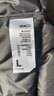 京东京造零压排骨羽绒轻薄羽绒服男外套冬季防钻绒马甲背心曜石黑L 实拍图