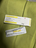 [同方] 复方利多卡因乳膏25mg:25mg*10g/盒 实拍图