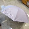 天堂伞晴雨两用伞折叠雨伞女防晒防紫外线遮阳伞小清新太阳伞小巧便携伞 紫色【UPF50+防晒】 实拍图