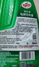 龟牌（Turtle Wax）硬壳盾洗车液1.25L洗车水蜡汽车强力去污清洁洗车泡沫液清洗剂 实拍图