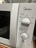 美的（Midea）快捷微波炉 家用小型 360°转盘加热 旋钮操控 易洁内胆（M1-L213B） 实拍图