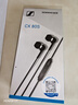 森海塞尔（Sennheiser）CX 80S 有线音乐耳机 入耳式有线耳机 黑色 实拍图