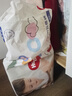 好奇（Huggies）金装拉拉裤XL96片(12-17kg)尿不湿【速干不易红】 实拍图