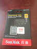 闪迪（SanDisk）256GB TF(MicroSD)内存卡 4K极速金卡A2 V30 U3行车记录仪 运动相机无人机 监控存储卡 读190MB/s 实拍图