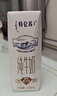 蒙牛特仑苏纯牛奶250ml*10盒 3.8g乳蛋白/100ml 精美年货礼盒 实拍图