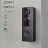360可视门铃6Pro 500万超清画质家用监控智能门铃电子猫眼摄像头无线wifi手机远程查看对讲 实拍图