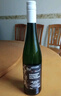 京东京造莱茵黑森雷司令半甜白750ml单支德国进口京东自营红酒 女神节送礼 实拍图