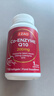 J.ZAO京东京造辅酶Q10胶囊200mg450粒 官方正品备孕呵护心血管熬夜 实拍图