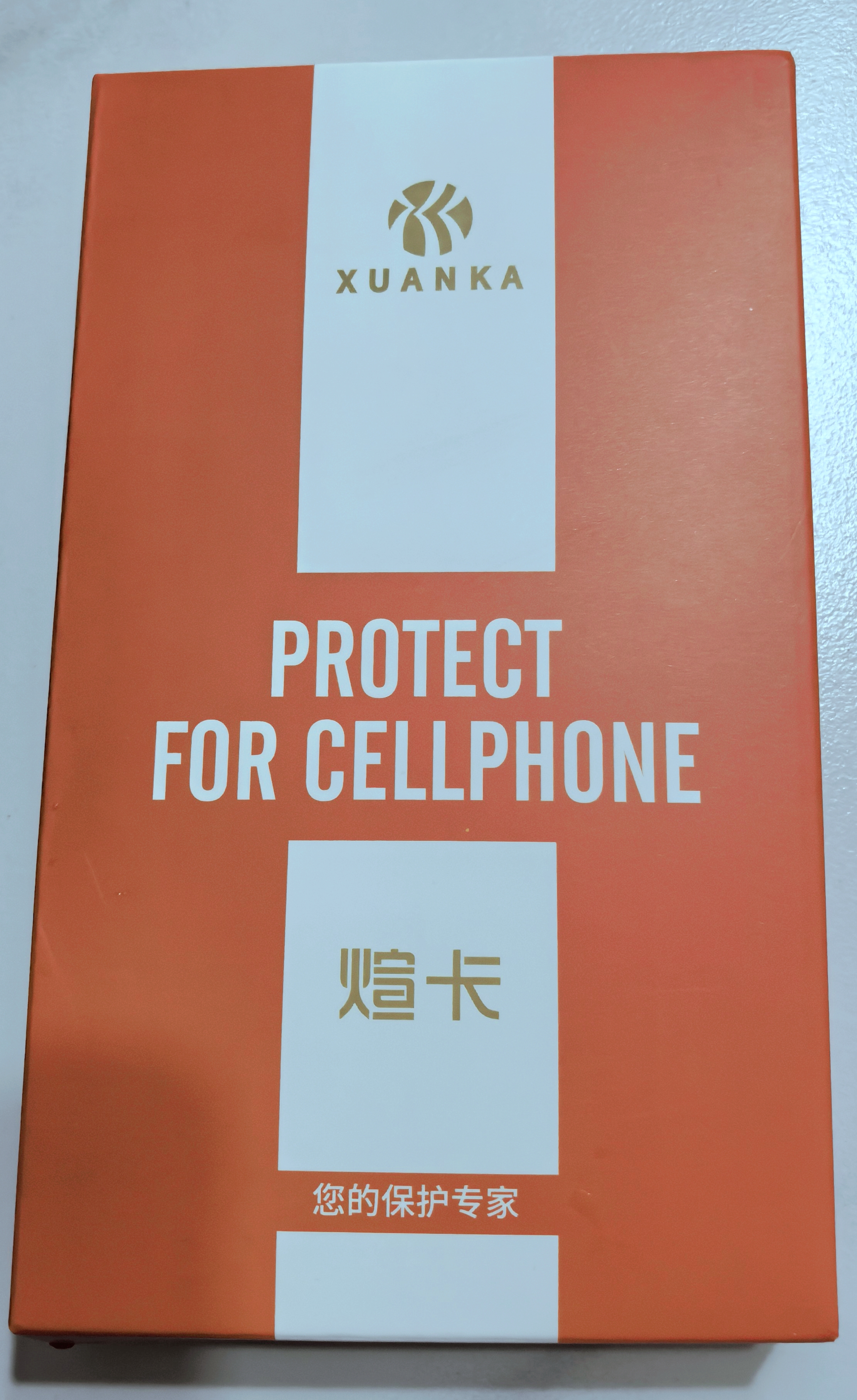 煊卡【德国冰晶丨不易发黄】 适用华为P50手机壳华为p50保护套透明镜头全包超薄磁吸充电防摔散热男女 实拍图