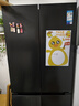 美的（Midea）真香系列501L十字门冰箱60厘米超薄大容量一级能效以旧换新BCD-501WSPM(Q)国家补贴471升级款 实拍图