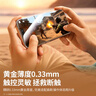 绿联适用苹果17ProMax钢化膜iPhone17ProMax手机膜无边全屏高清抗指纹防摔防爆保护膜 3片装 实拍图