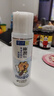 肌研极润爽肤水-浓润型170ml 玻尿酸补水保湿 湿敷水敏感肌护肤品女 实拍图