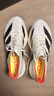 阿迪达斯（adidas）adidas Adizero Pro 4 碳柱箱根限定马拉松跑鞋JR1094 实拍图