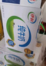 伊利纯牛奶苗条装 200ml*24盒 优质乳蛋白 年货礼盒装 实拍图