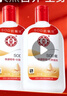 大宝SOD蜜200ml双支装乳液面霜润肤补水保湿护肤品身体乳新年礼物 实拍图