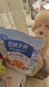 伯纳天纯鸭肉梨冻干三拼狗粮2kg/4斤 实拍图