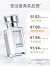 HABA1代鲨烷精纯美容精华油30ml  滋养修护 以油养肤 实拍图