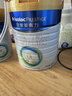 美素佳儿（Friso）皇家婴儿配方奶粉1段（0-6个月婴儿适用）800克 乳铁蛋白 新国标 实拍图