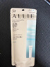 皑丽（ALLIE）嘉娜宝防晒霜户外军训日常通勤隔离稳定成膜SPF50+水润防晒乳90g 实拍图