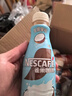 雀巢（Nestle）【侯明昊推荐】即饮咖啡 丝滑拿铁摩卡口味 咖啡饮料 268ml*15瓶 实拍图