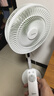 美的（Midea）【幸运草安睡1S】一级能效直流变频声控电风扇家用遥控卧室静音落地扇台式桌面抗菌大风力转页扇 实拍图