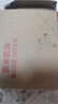 京米优选洗衣机水龙头专用拖把池不锈钢家用水嘴单冷快开4分长 实拍图