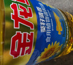 金龙鱼 食用油 葵花籽清香型调和油5L （新老包装随机发货） 实拍图