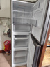 统帅（Leader）海尔冰箱出品悦享系列251L三门小冰箱家用抗菌净味一级能效风冷LC3-258WS9以旧换新国家补贴15% 实拍图