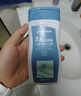 迪卡侬（DECATHLON）去氯洗发洁面沐浴露三合一游泳专用250ml-5555473 实拍图