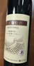 长城 特酿3解百纳干红葡萄酒 750ml单瓶装红酒年货节自营热门商品 实拍图