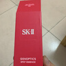 SK-IIsk2淡斑小银瓶精华液50ml美白祛斑三八节女神礼物女生日礼物skii 实拍图