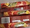 潮香村超级至尊匹萨320g*3盒 冷冻食品 马苏里拉芝士pizza半成品 实拍图